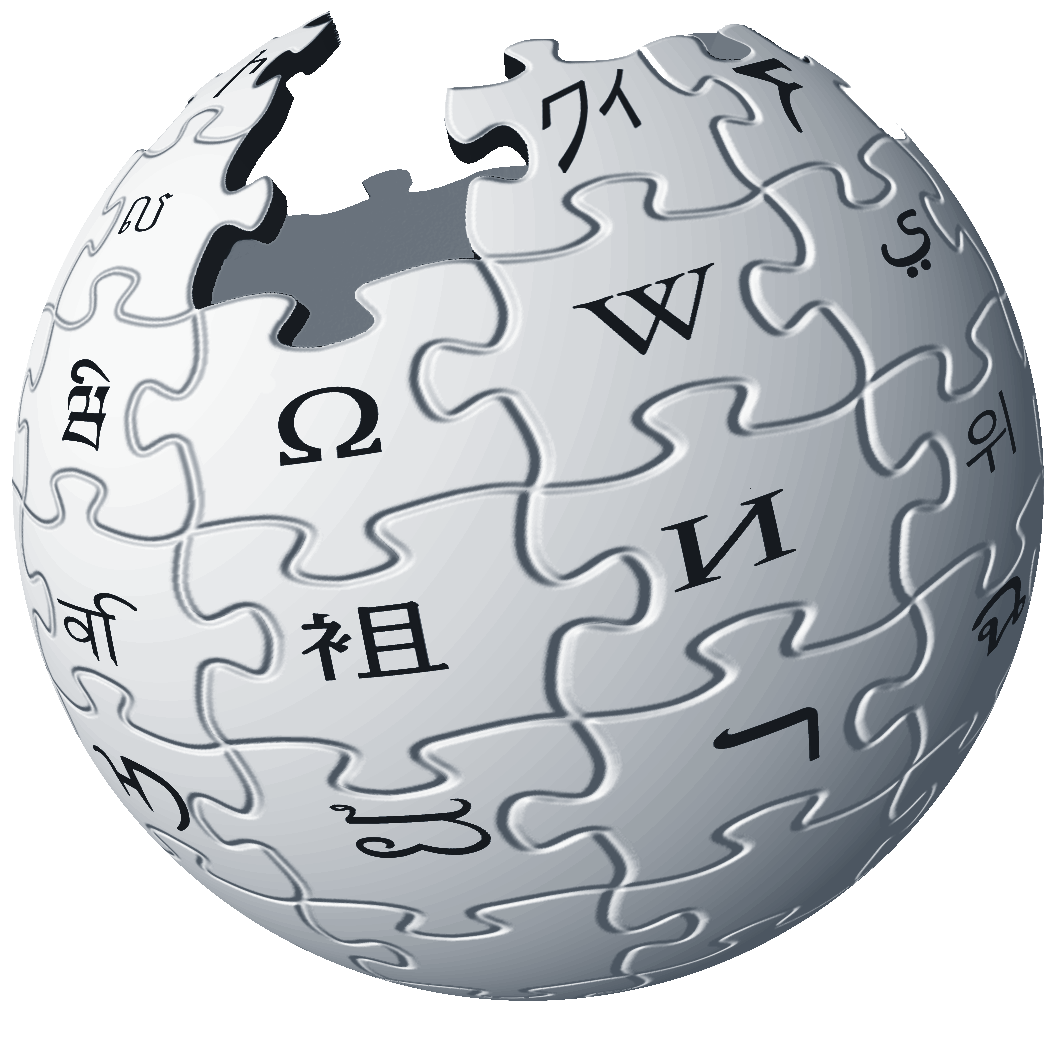 Wikipedia Logo Et Symbole Sens Histoire Png Marque - SAHIDA - EroFound